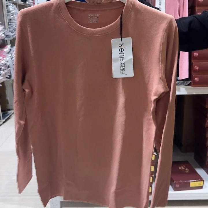 4974茱萸粉上衣单件M 165