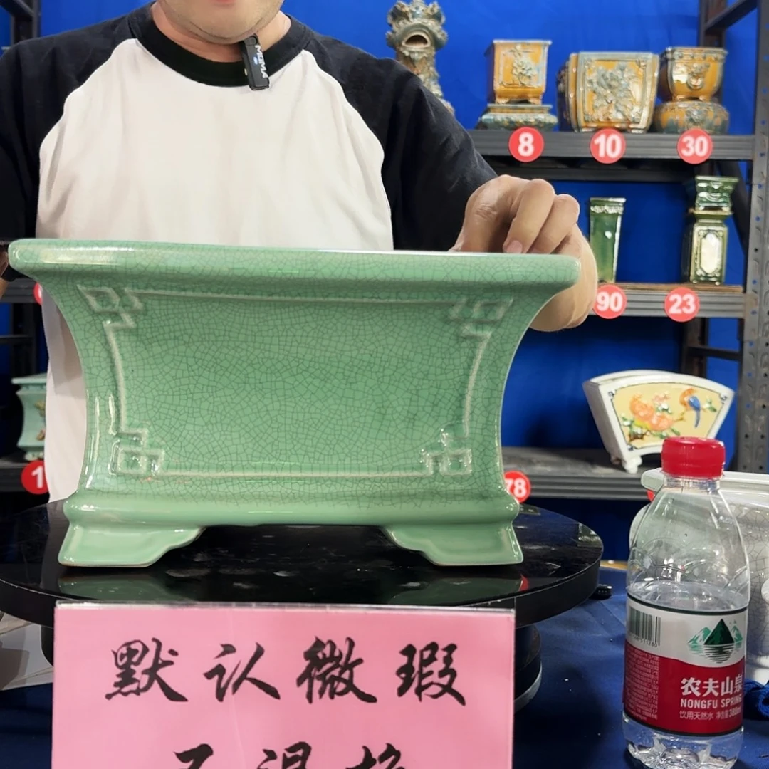 545浅绿大瑕疵随机介意勿拍不退换外口31内深15