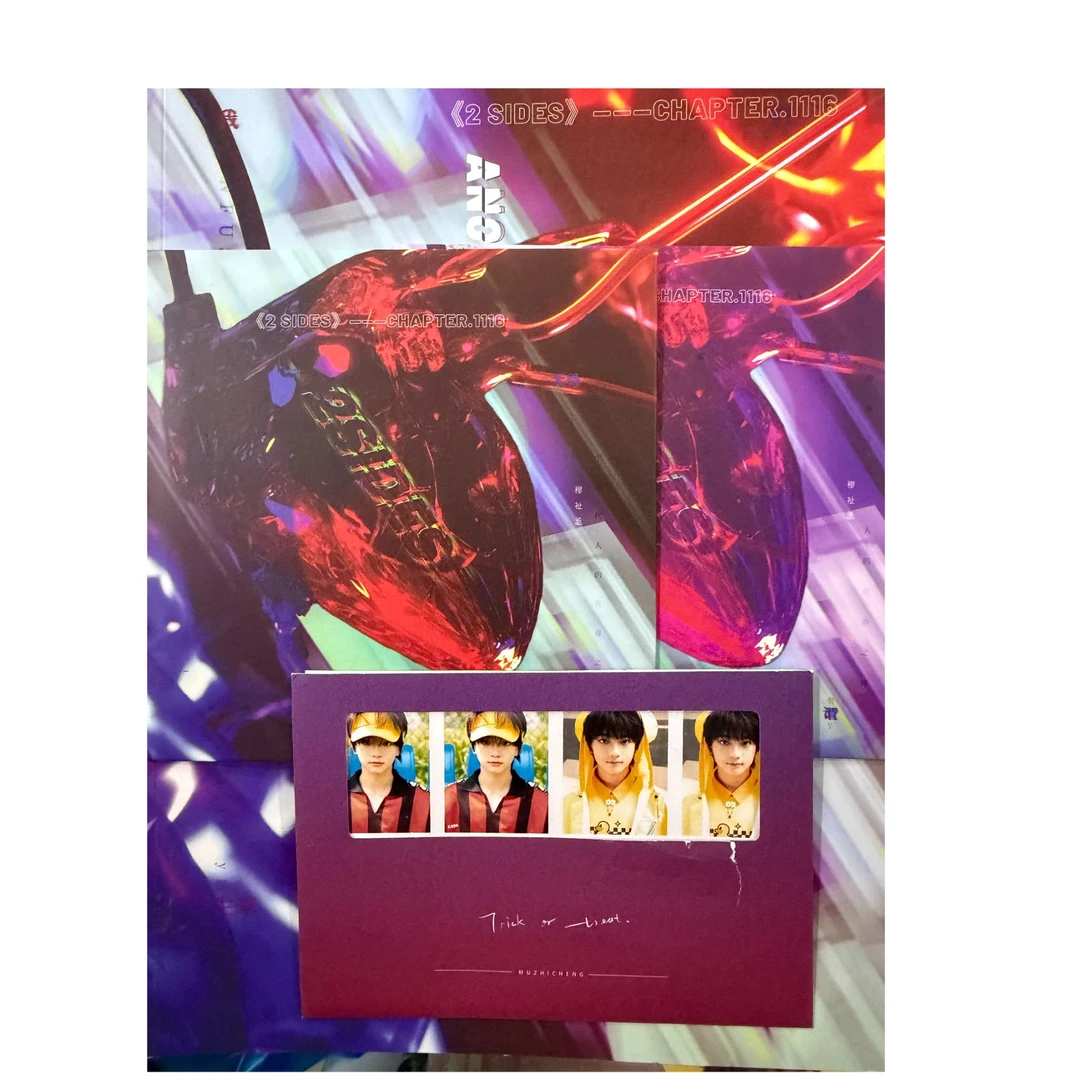 （标价直拍）穆祉丞2s+火焰pb+穆祉丞稀有古早21set+三代他人set