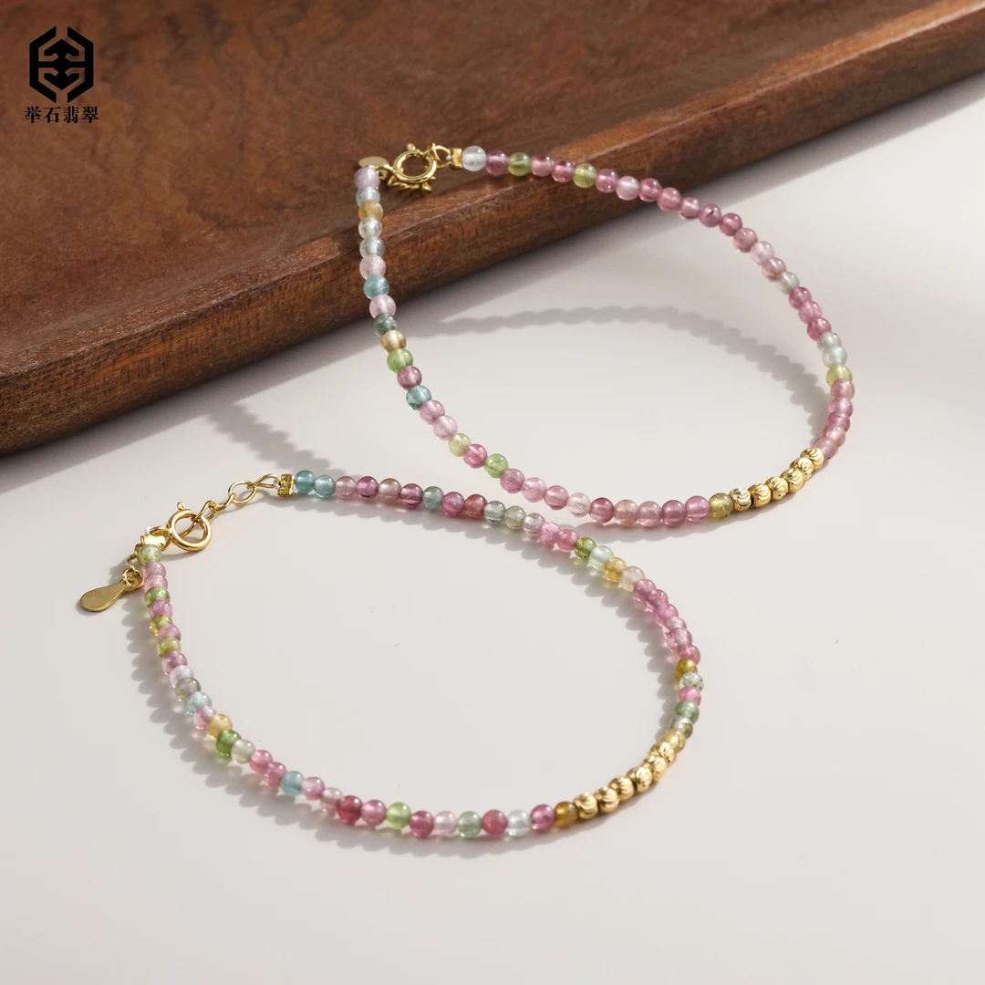 【举石臻品】TH0726-1000-173碧玺手链(一件/多样性发/约2mm）O