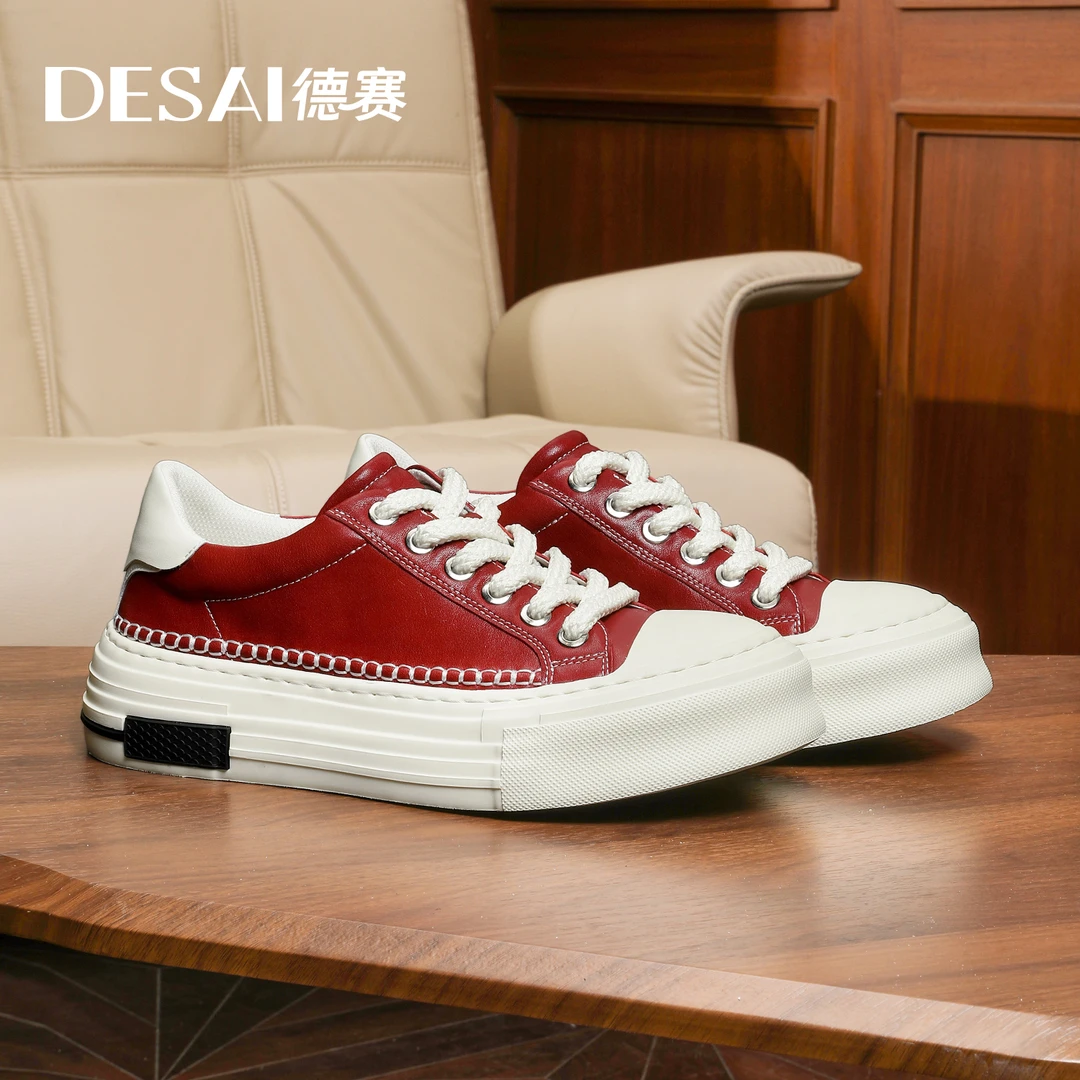 德赛【品牌冬季新款】休闲男鞋透气舒适板鞋时尚百搭低帮真皮小白鞋