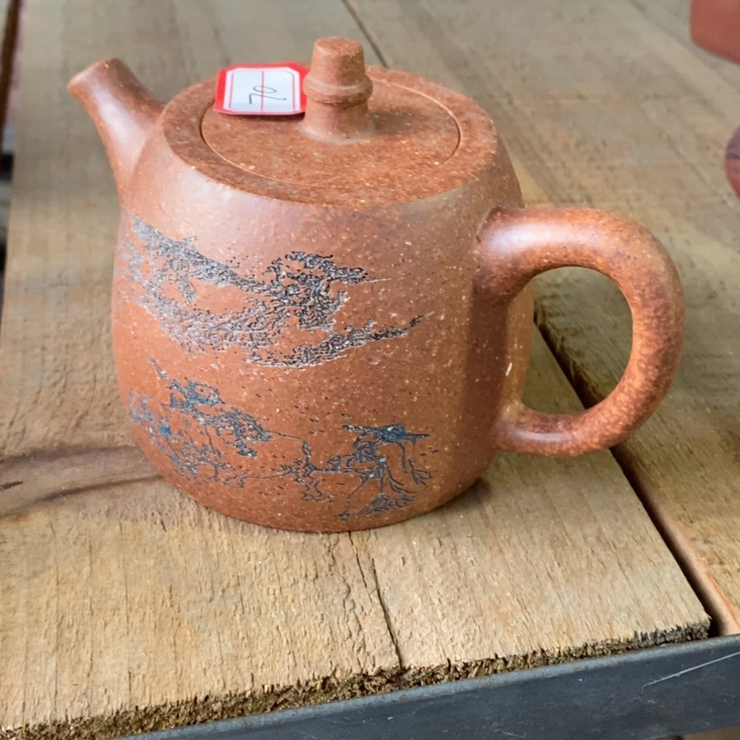 茶壶紫砂原矿手工70