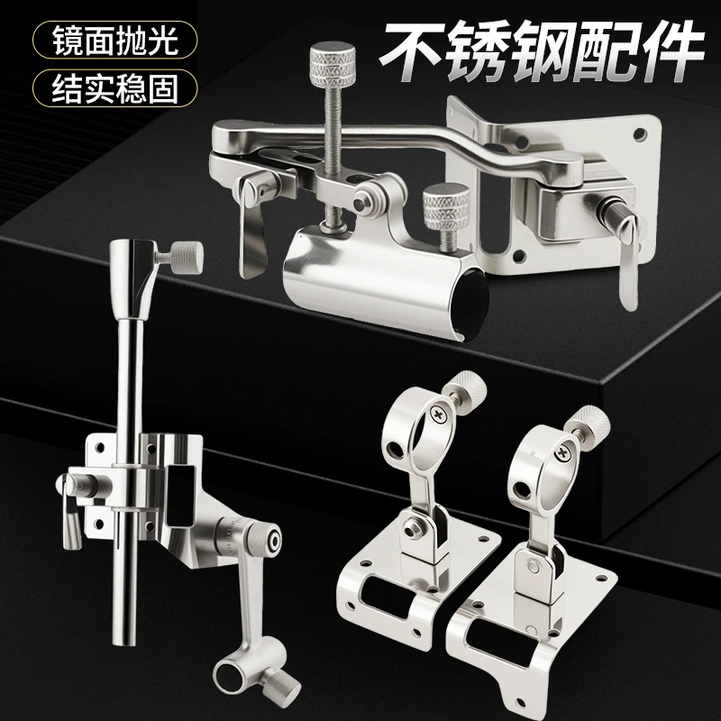 魅影2同款不锈钢精抛镜面拐角炮台高端钓箱配件【直角钓箱专用】