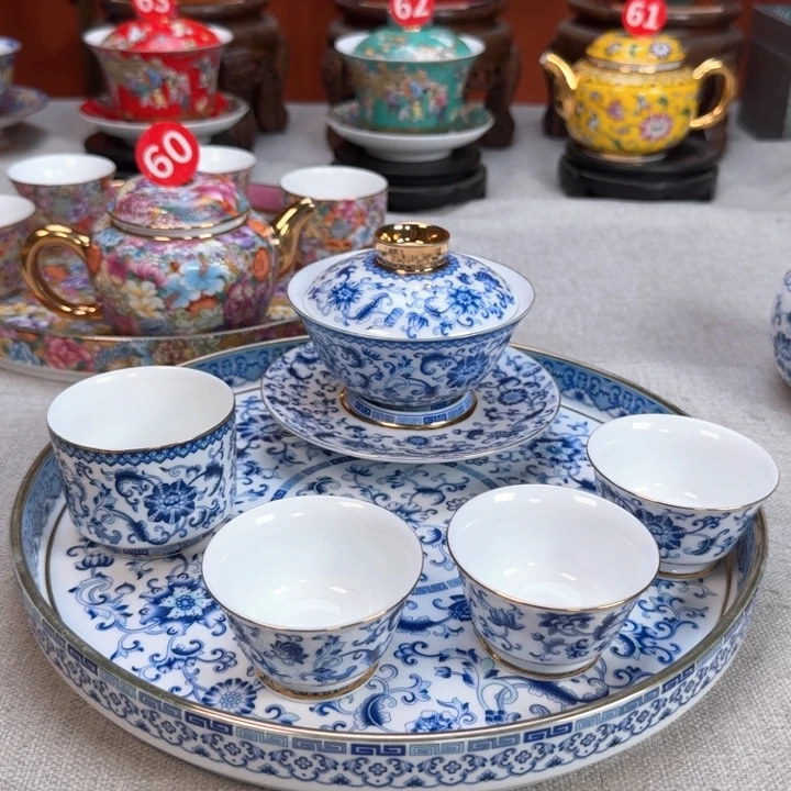 景德镇陶瓷景德镇瓷器