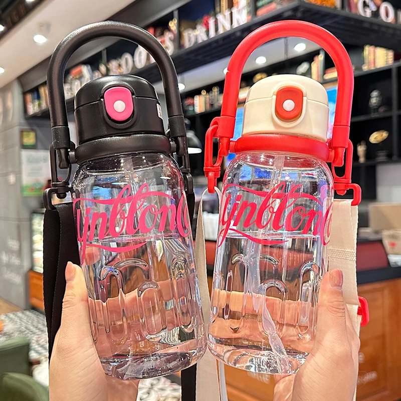 大容量水杯子女生大号运动水壶夏外出便携学生上学专用吸管杯子男