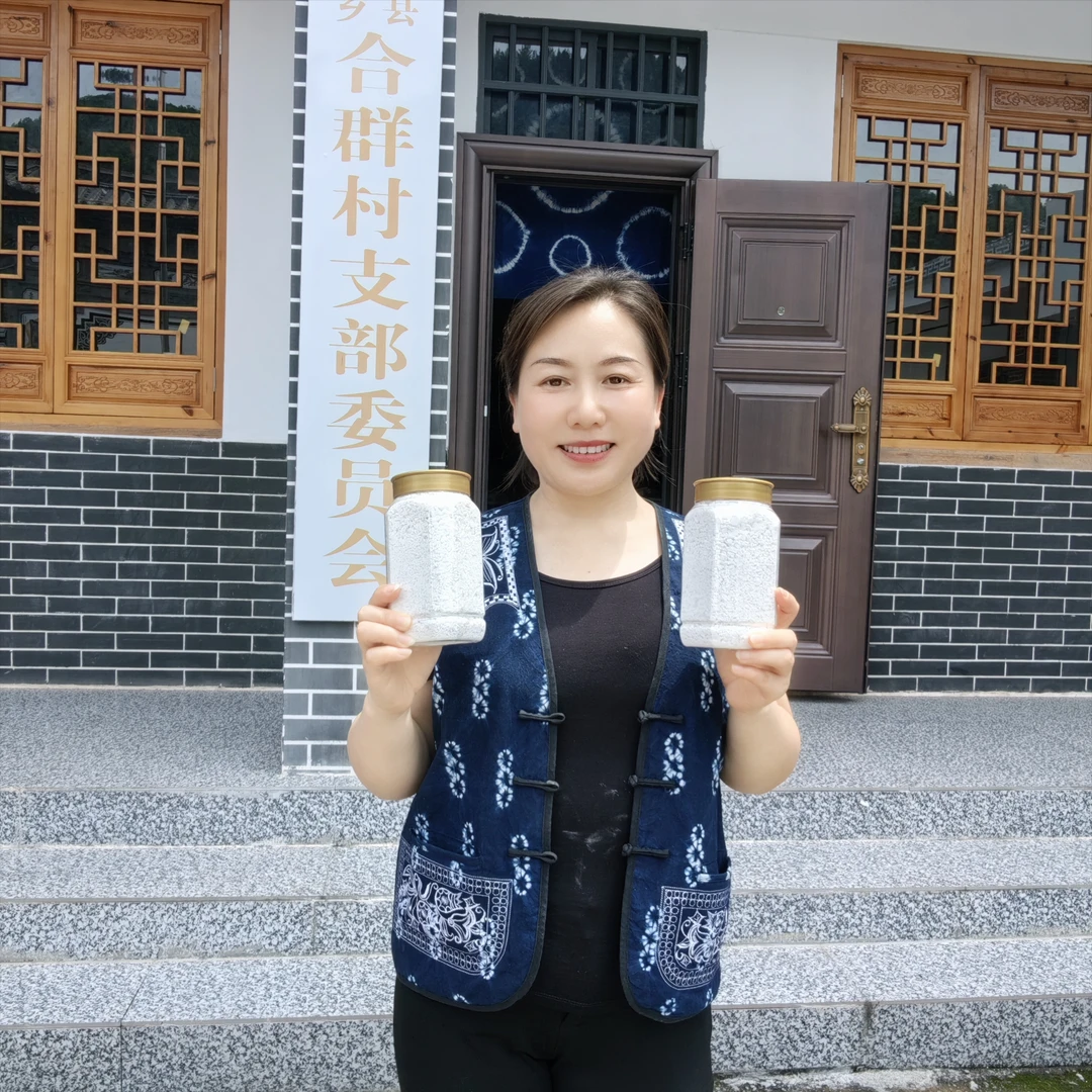 【金花助农】农家自制葛粉  包邮