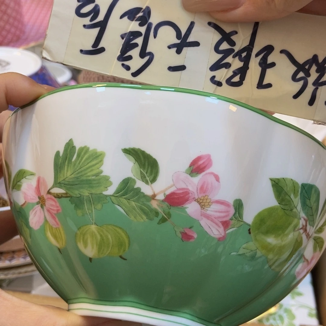 瓷两单包邮…………………………