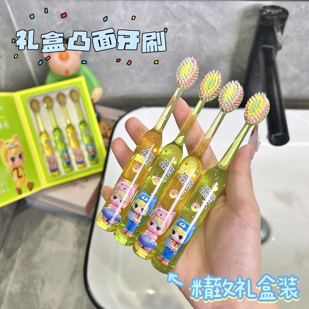 【卡通布布礼盒装】新款山型凸面软毛牙刷儿童宝宝3-6-12岁深层清洁