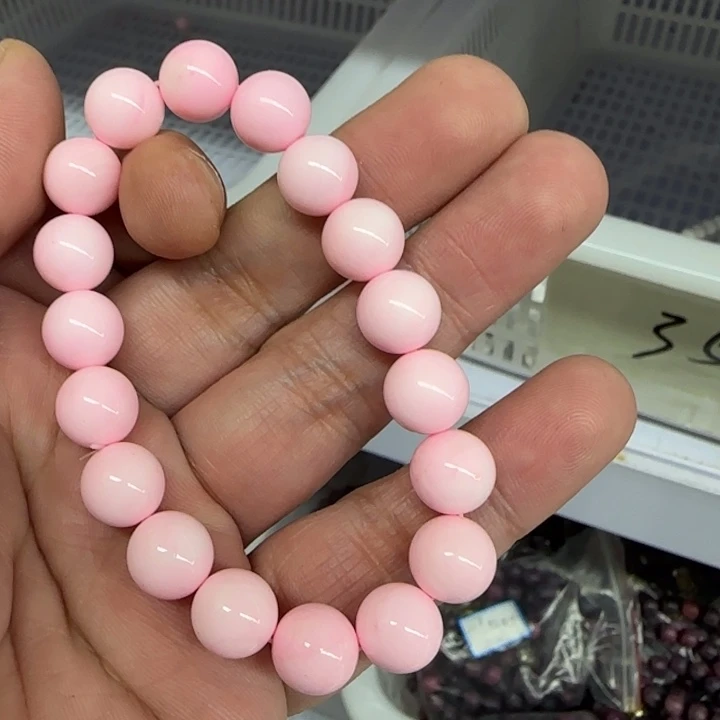 白玉菩提吊坠粉色354