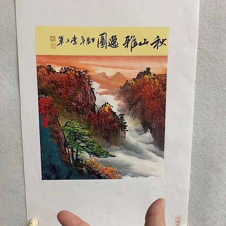 国画李文军国画甄选！