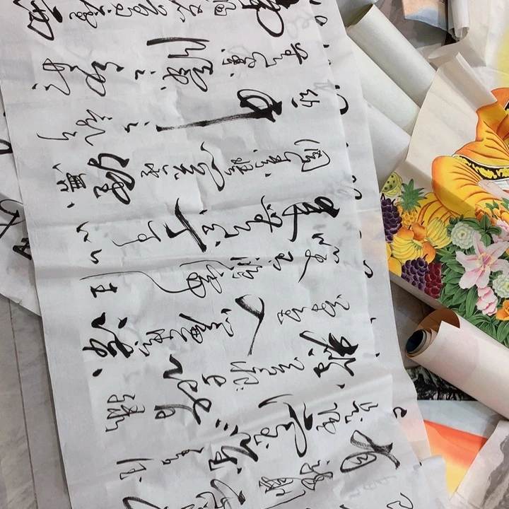 国画艺术作品欣赏