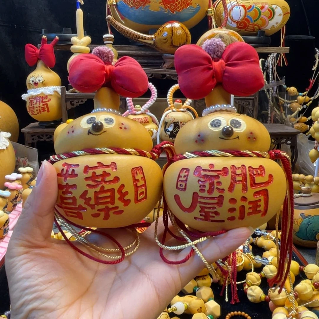 K****葫芦云舍，聚宝盆钱袋