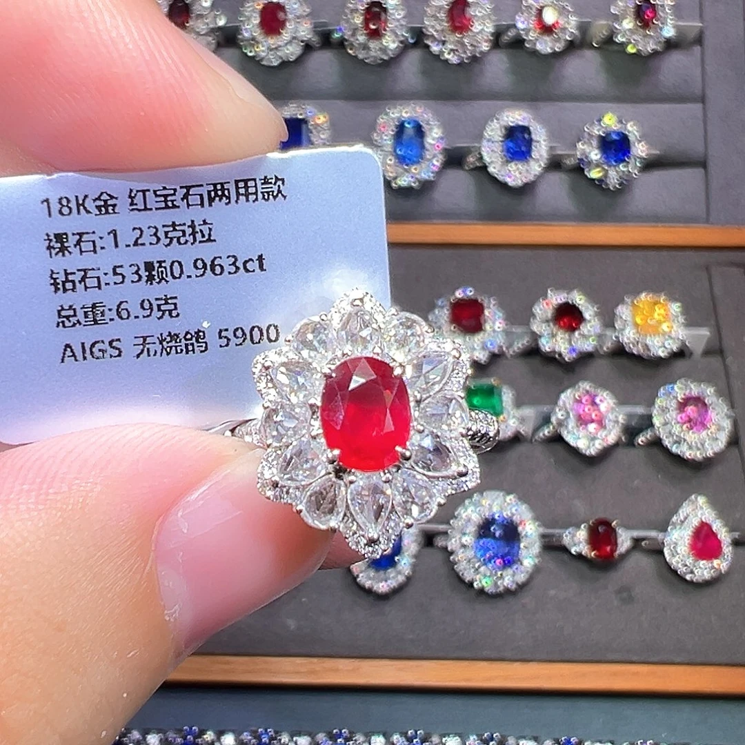 戒指18K金镶嵌蓝宝石