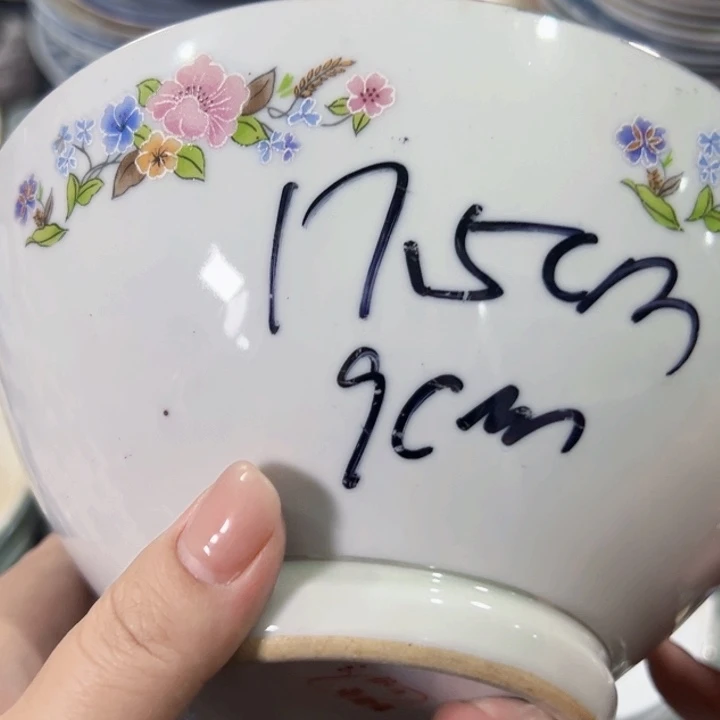 景德镇陶瓷高温瓷碗
