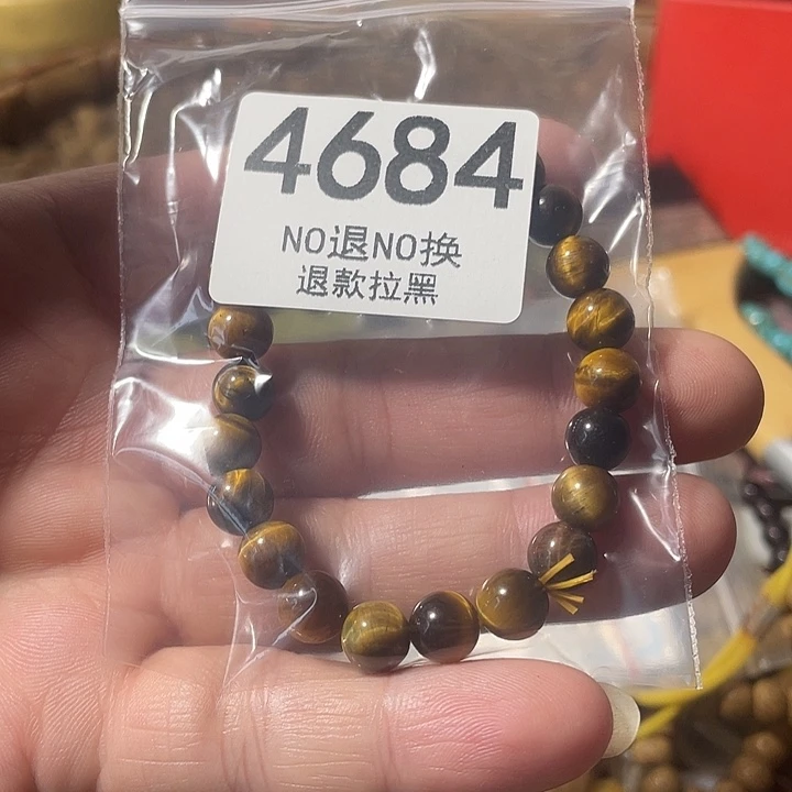 ****安花岗石非金属4684