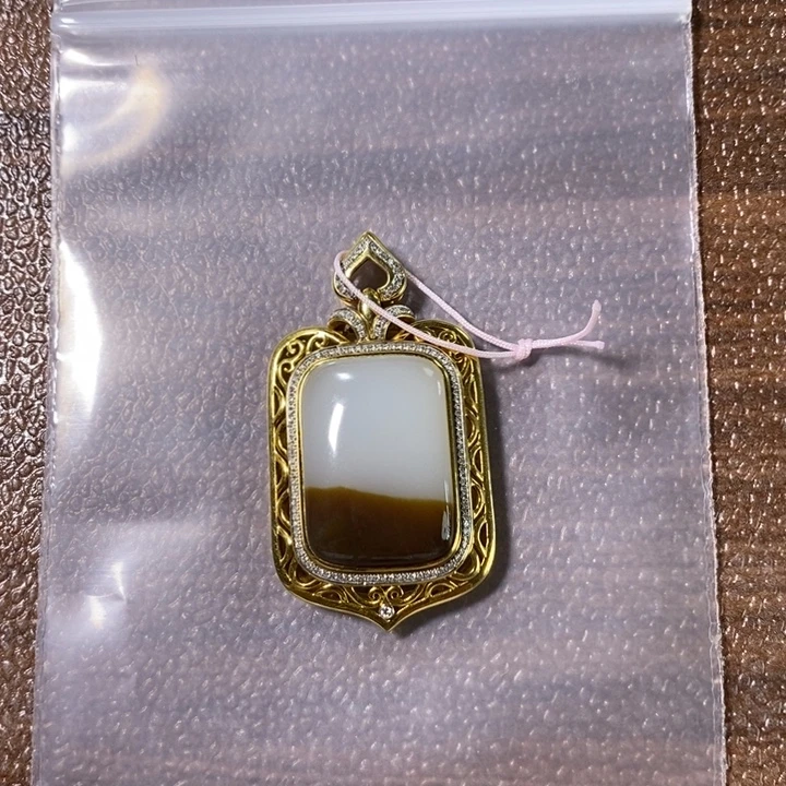 和田玉未镶嵌挂件