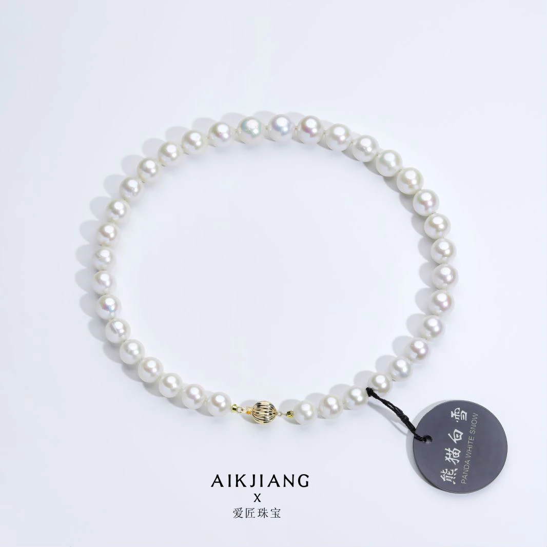AIKJIANG/爱匠【14K金大白雪】暴大点位珍珠项链11-13 赠K金耳钉