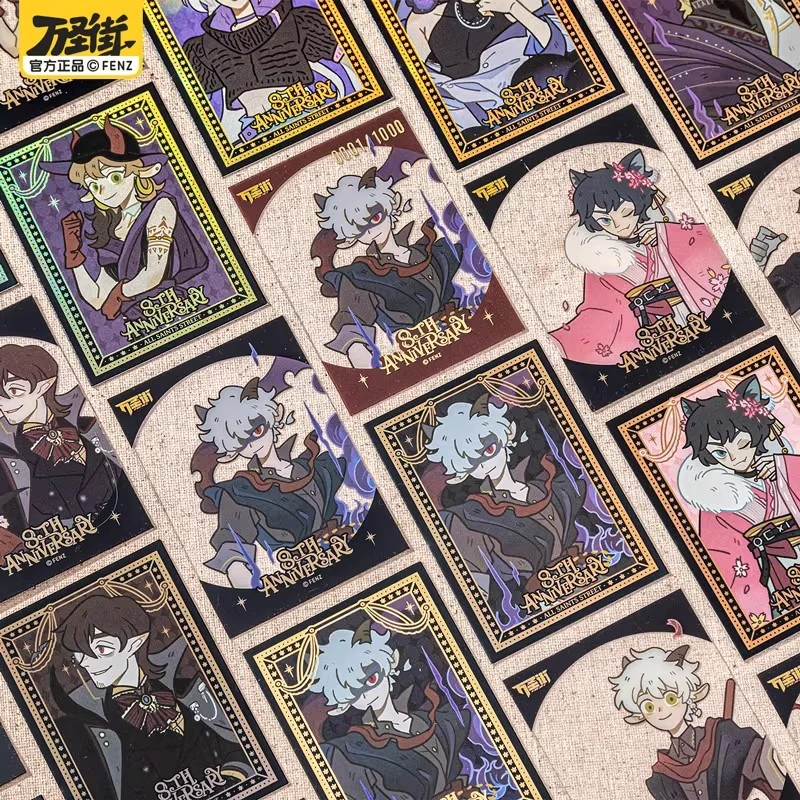 万圣街-八周年系列-透卡盲盒潮玩盲盒动漫二次元潮玩(代拆)