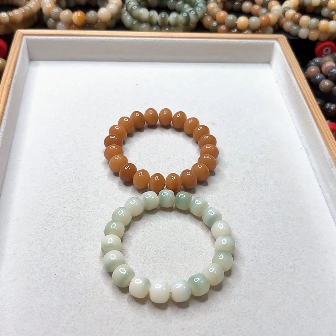 留****菩提根/象牙果吊坠