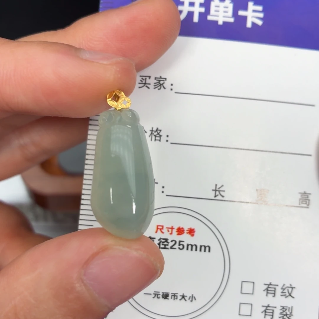翡翠18K金镶嵌颈饰福瓜