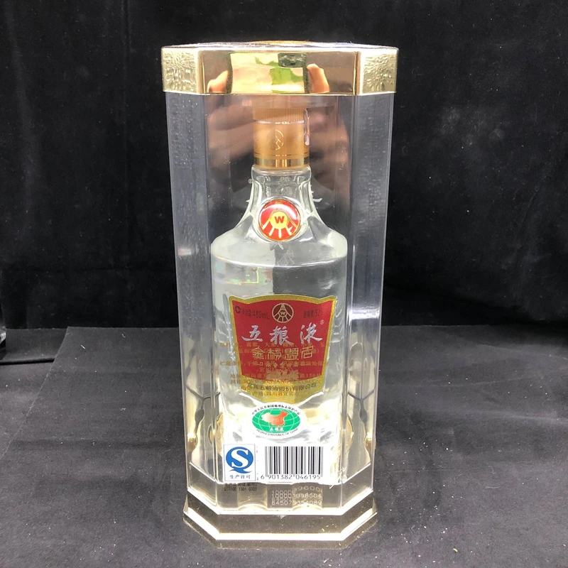 2012年五粮液金榜题名（水晶瓶）52度480ml1-M2XLI00B859-01