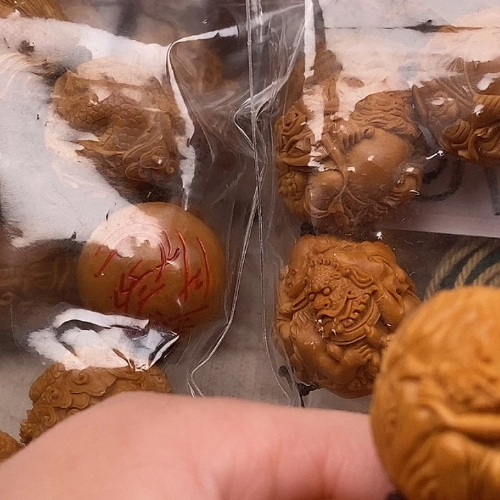 u***8橄榄核吊坠橄榄核