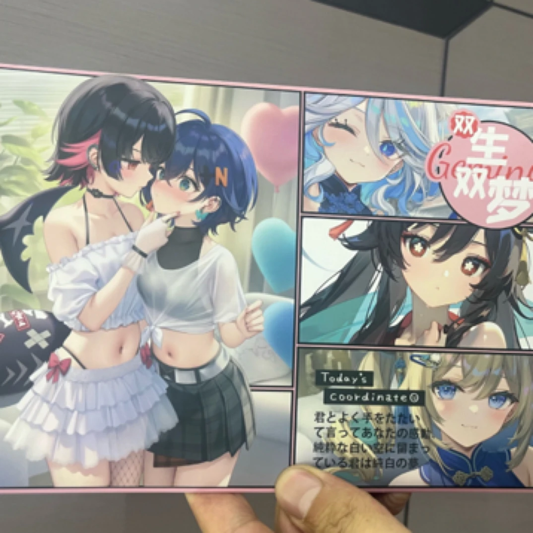 拆盒【双生双梦】A5大卡 卡牌 盲盒