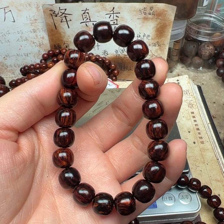 藤类海南红降10老型黑金底天花板88