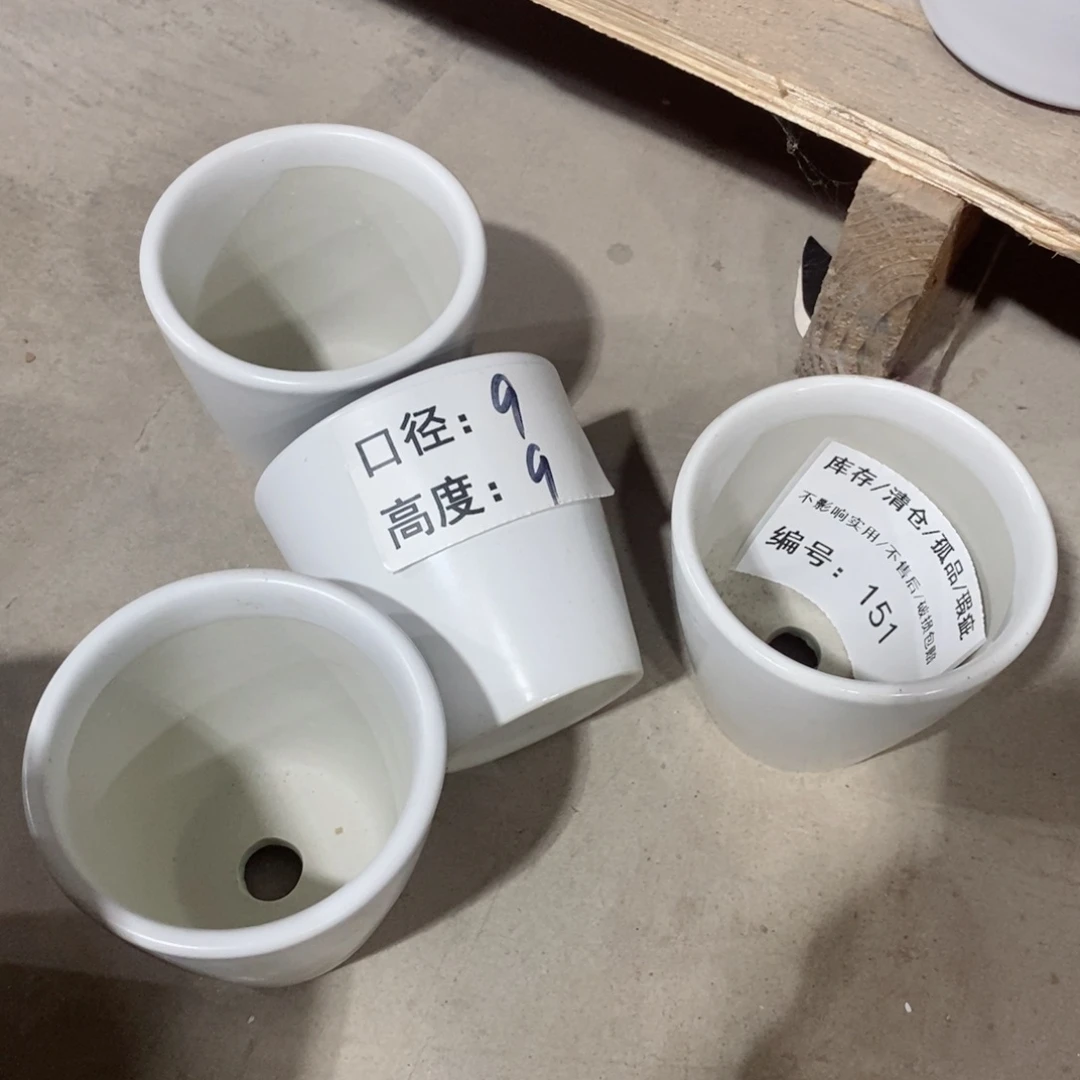 【闪购商品】瑕疵花盆-151-口9×9-4个