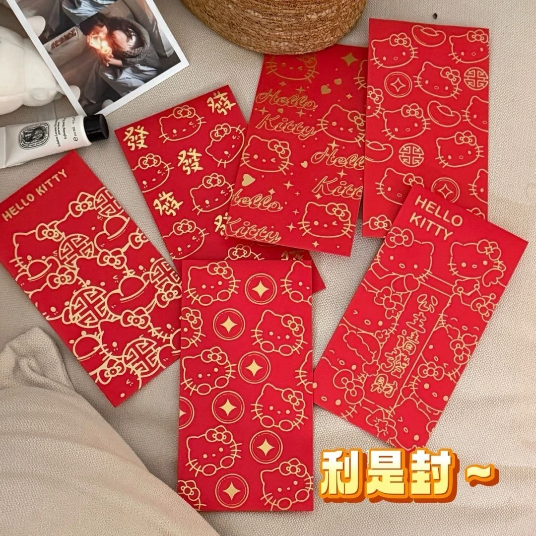 【吖比】kt卡通新年烫金红包可爱少女春节过年压岁利是驾车个人用品