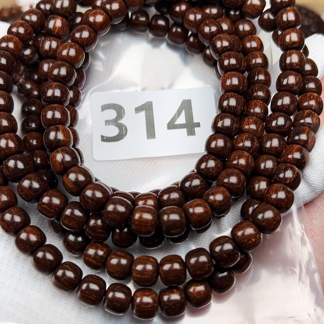 贡木其他89巴贡手串发其一