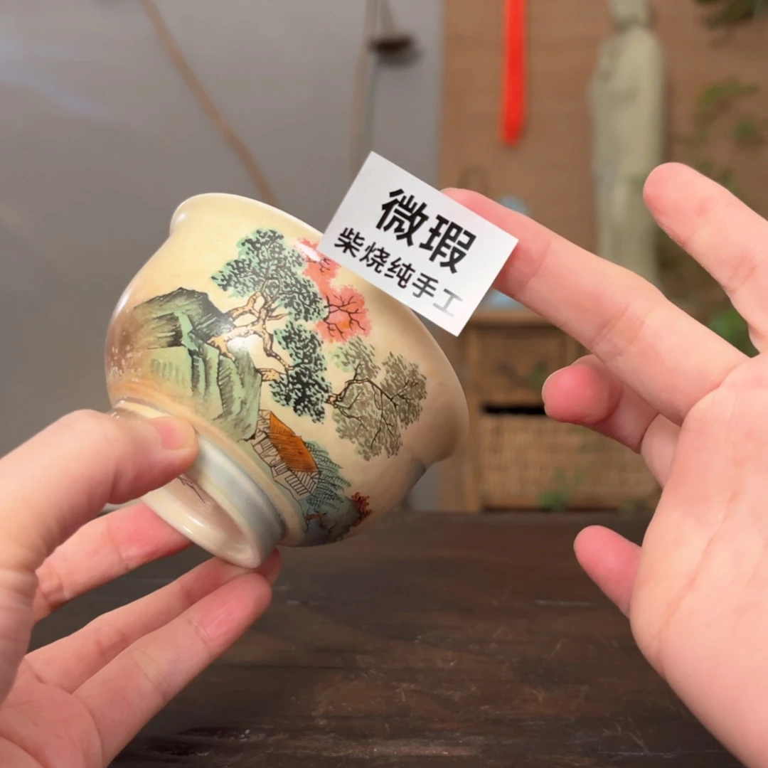 杯柴烧手工制作工艺