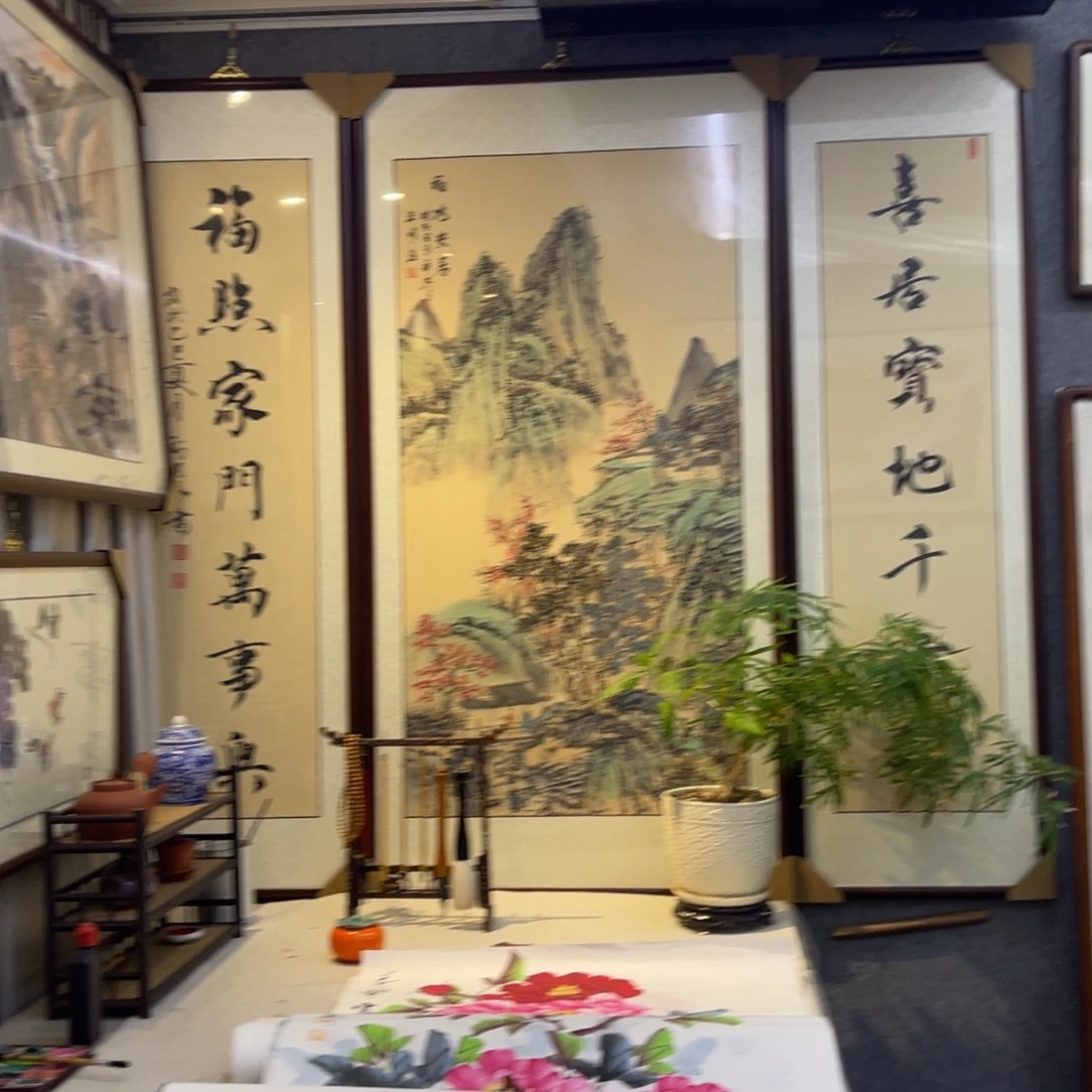 阿***哥国画四尺福地安居中堂画框164×182