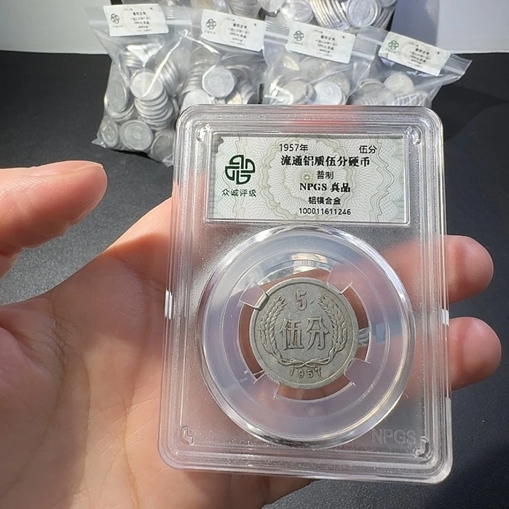 一二五一斤啊啊啊啊啊