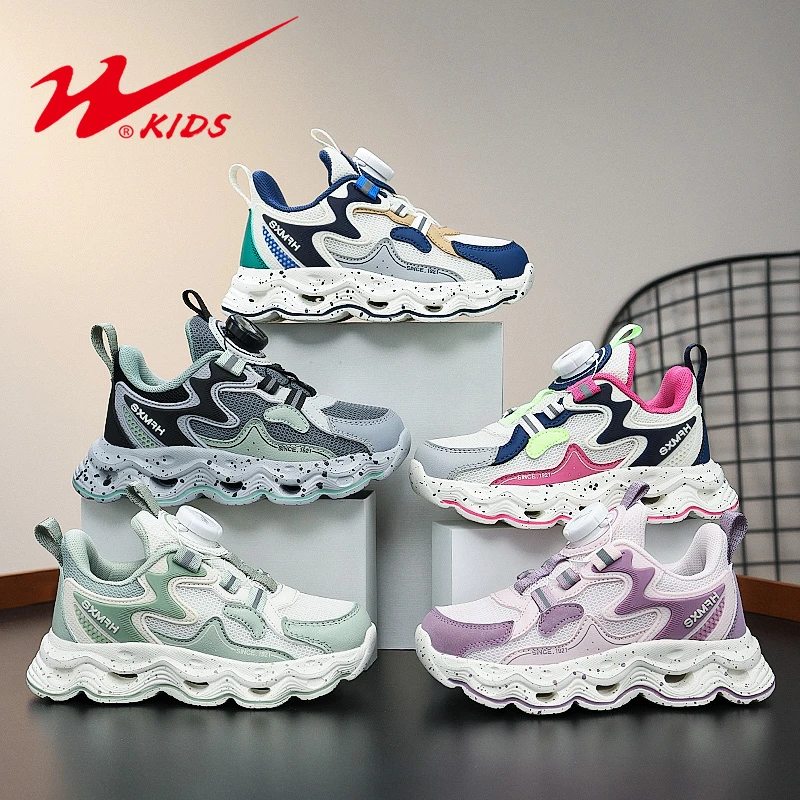 双星童鞋男童潮款春季新款透气网面儿童鞋女孩运动鞋90167