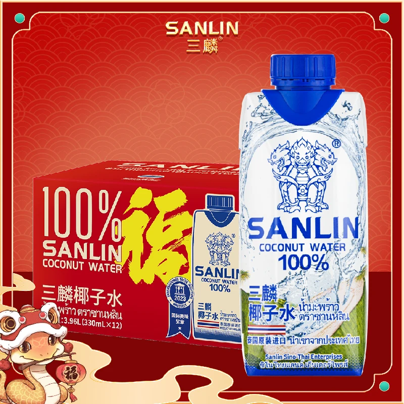 【三麟】100%NFC超新鲜泰国原装进口天然电解质水椰子水