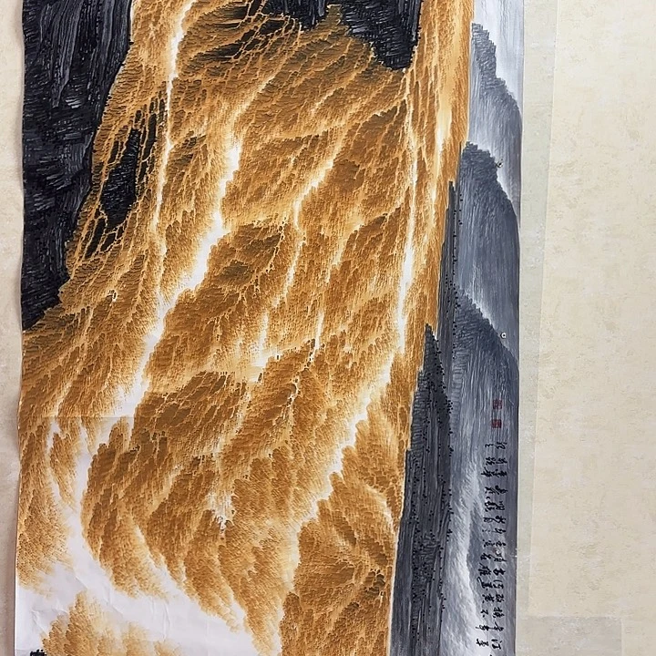 国画明锐老师大丈二