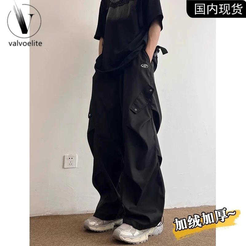 大码军绿色工装弯刀裤子秋冬加绒男褶皱拼接机能宽松直筒阔腿长裤