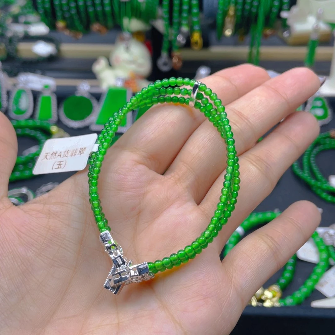 未镶嵌手链翡翠多排手链