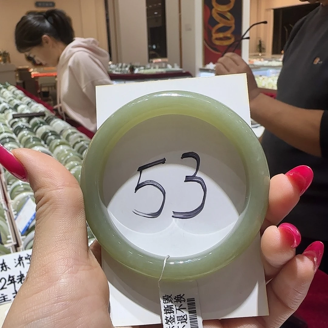 和田玉未镶嵌手镯839