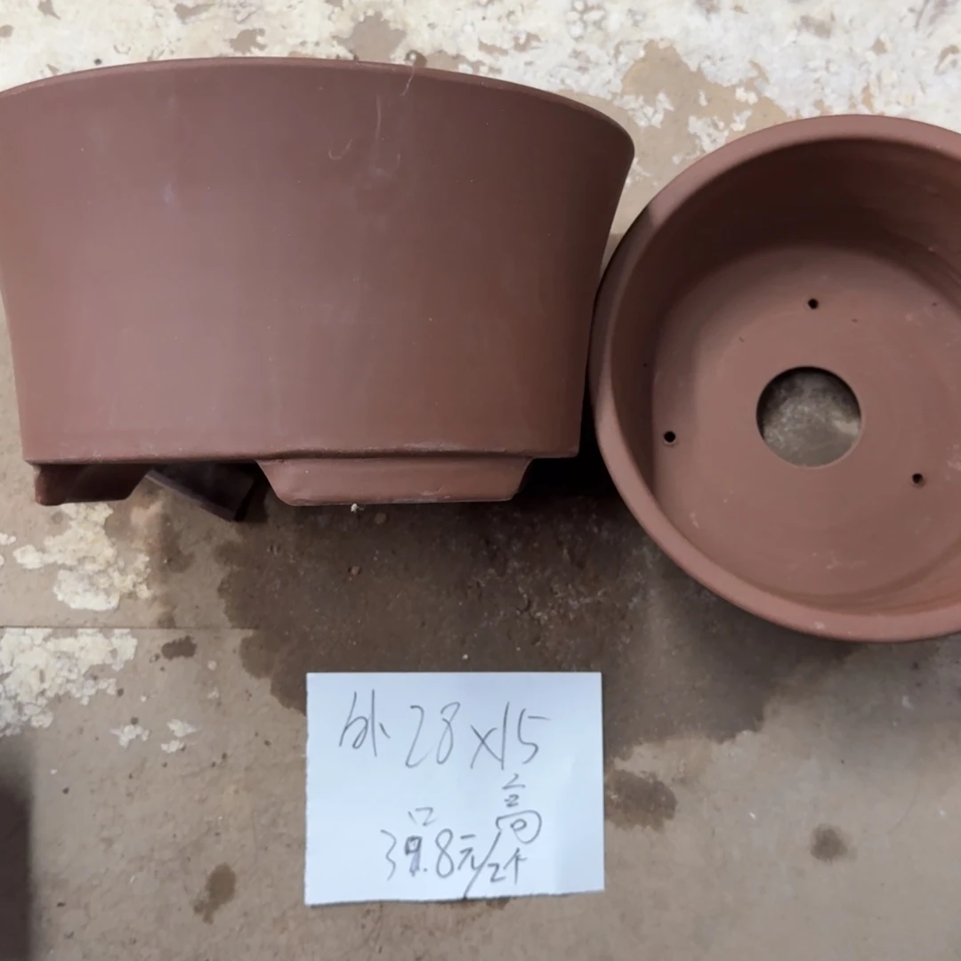 紫砂花盆破损包赔