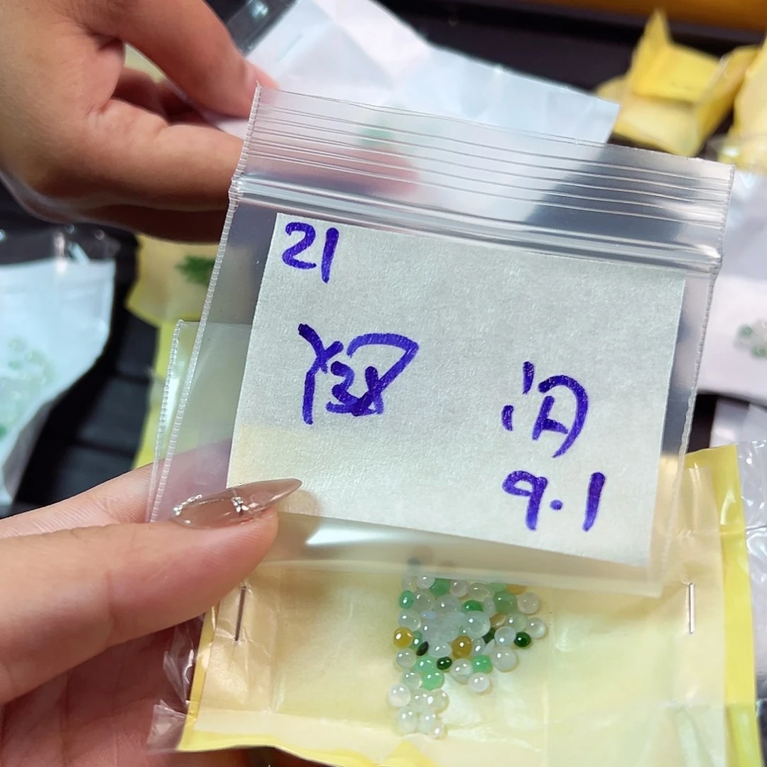 【闪购商品】未镶嵌定制翡翠