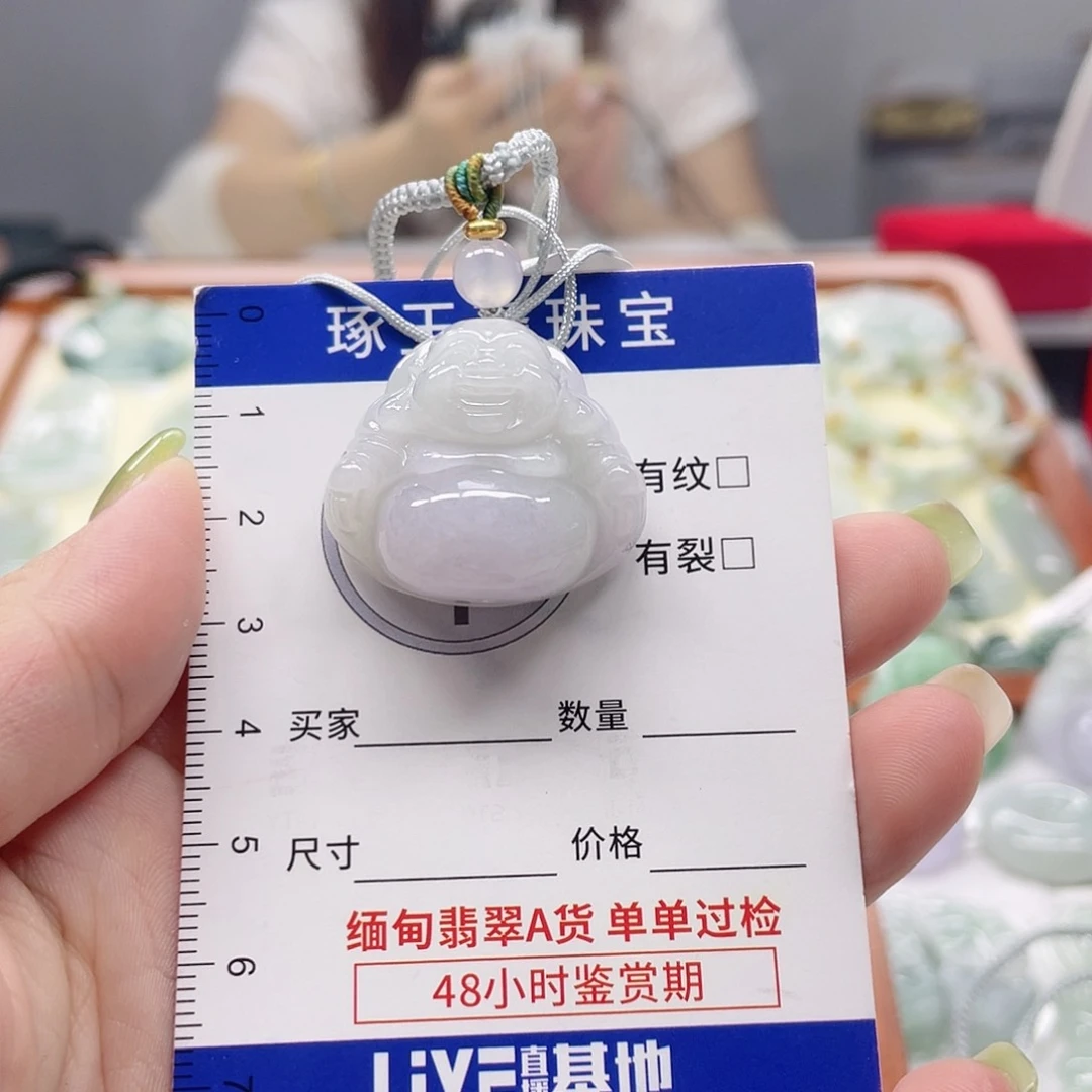 颈饰未镶嵌翡翠不*姜佛公