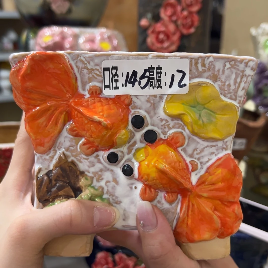 满18.8米包邮发货