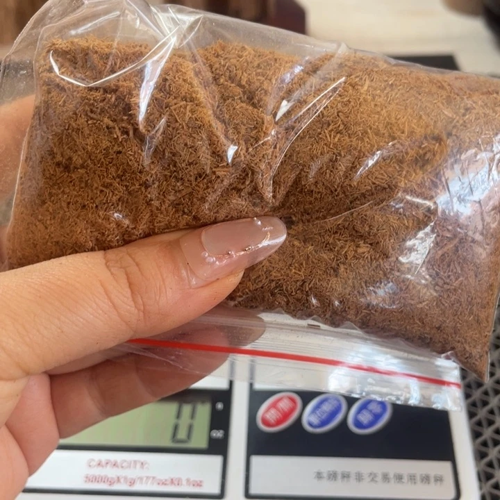 闪电购沉香木清货木粉
