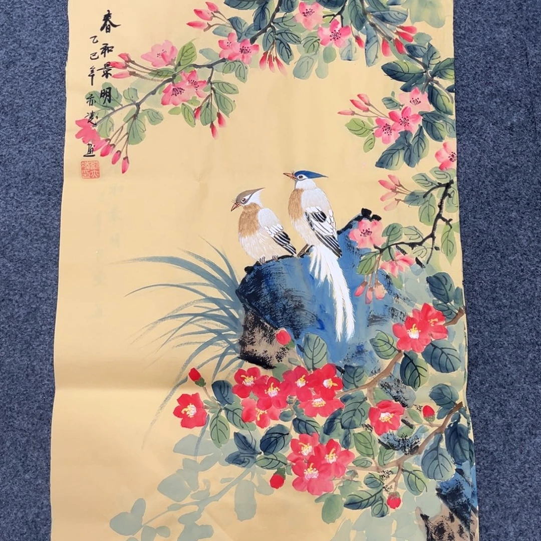 国画我们的目标是成为