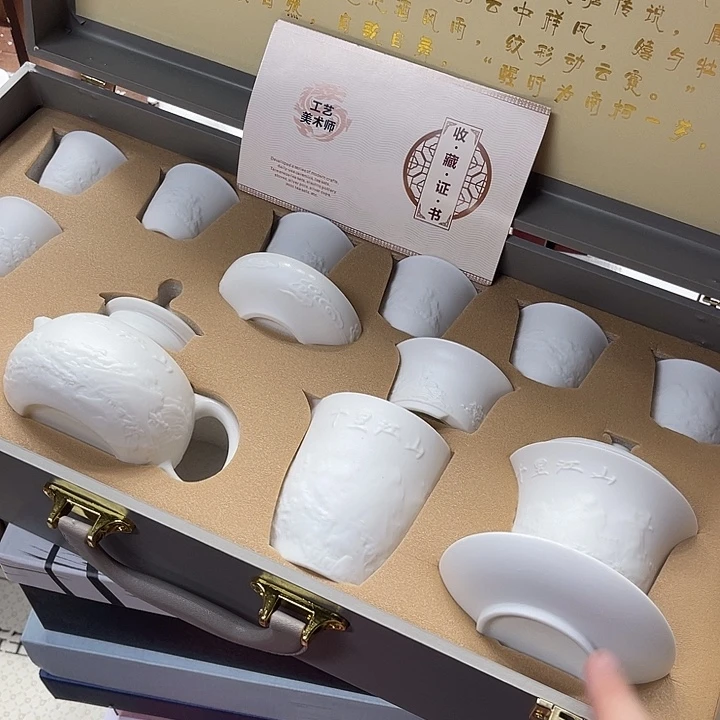 孤品茶具套装等。