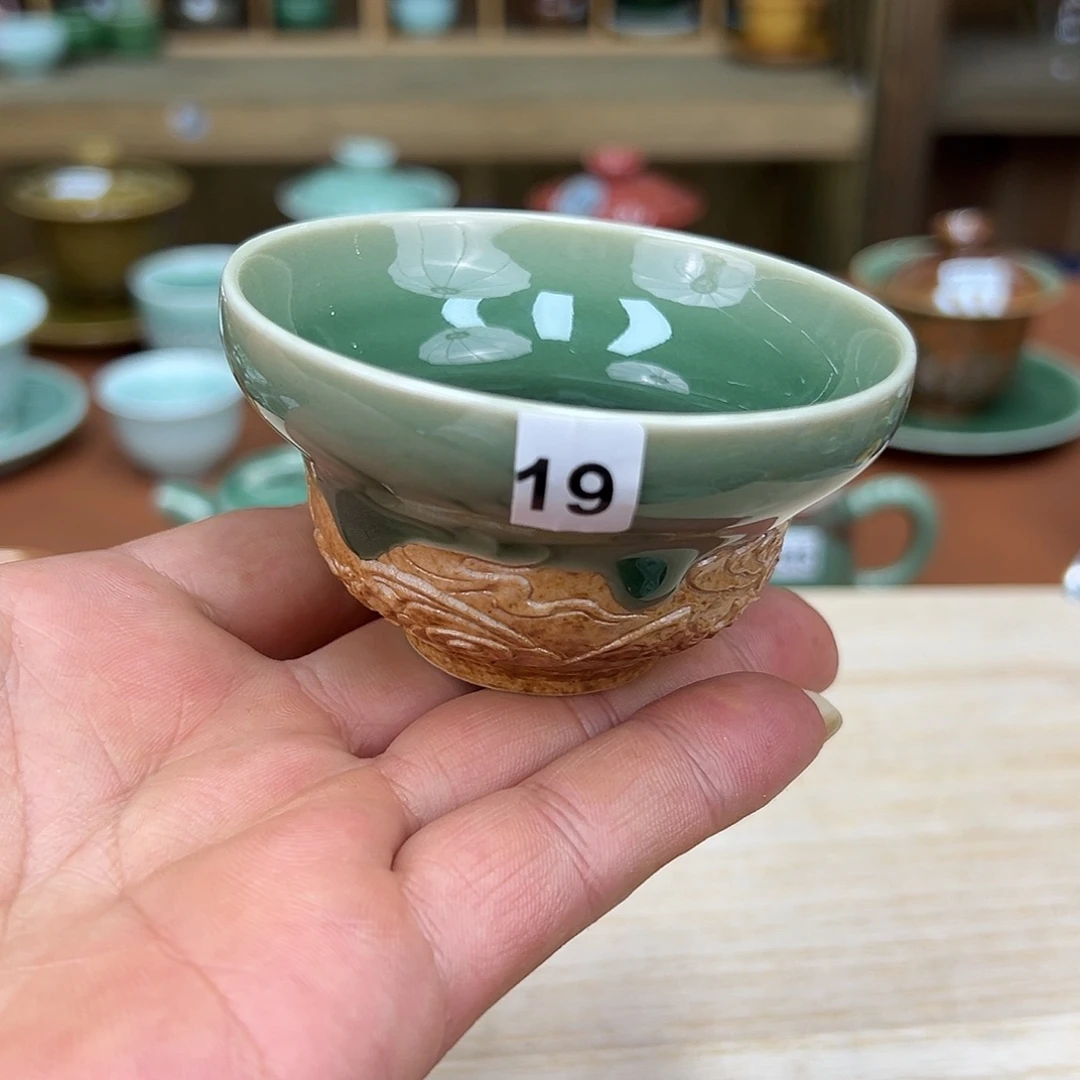 玖玥茶器 龙泉敬悦青瓷