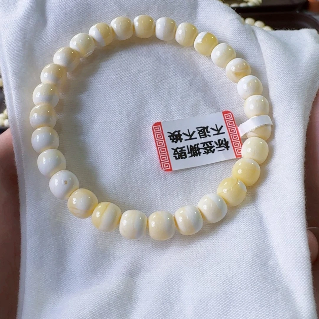 裸石琥珀未镶嵌7.5mm漆白浓蜡