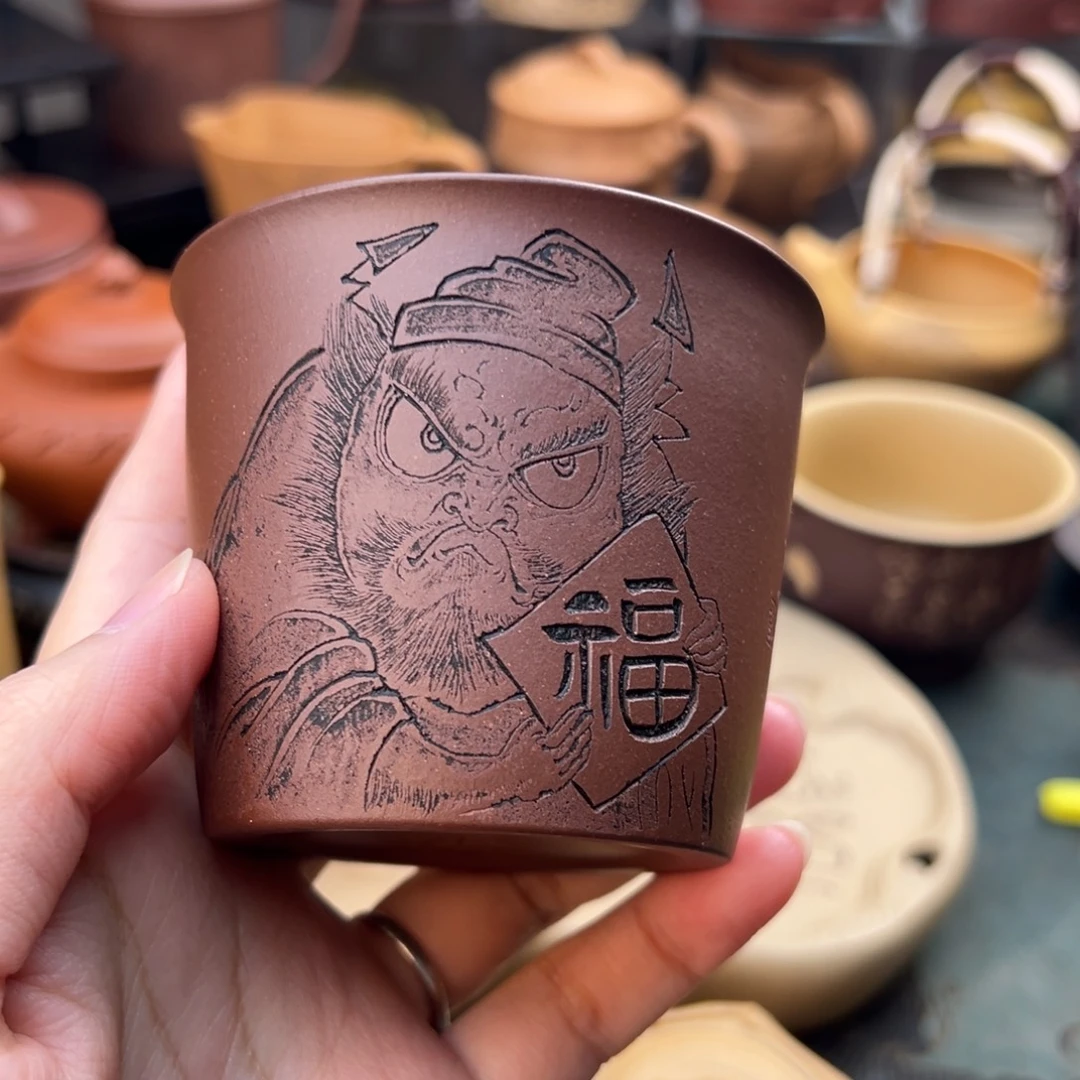 茶壶紫砂紫砂主人杯